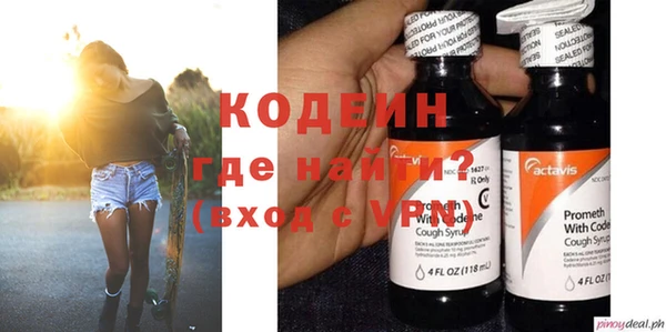 mdma Володарск